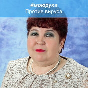 Елена Сатаева (Елисеева)