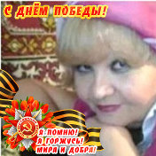 ИРИНА АХТЯМОВА