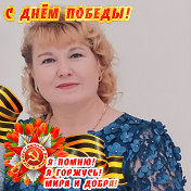 Валентина Тихонова (Матюшкина)