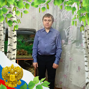 Александр Гудырев