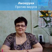 Вера Соболевская Мурашова