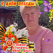 Альфия Монакова