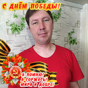 Кузнецов Александр