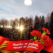 ღಞღ Таня ღ Савина ಞღ