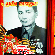 Евгений Курицын