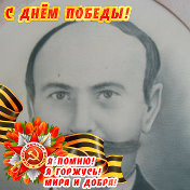 Владимир Буянов