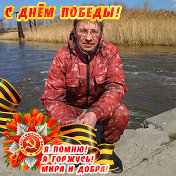 Александр Павлов