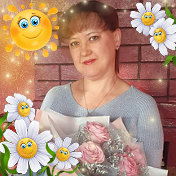 Ируня Пономарева