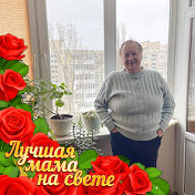 Людмила Сницарева