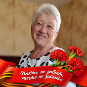 Наталья Кривицкая( Зайцева)