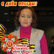 ljudmila shilova