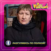 Марина Квашенникова