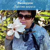 Галина 🌺🌺🌺