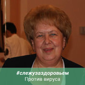 Наталья Мартынова/ Немешева