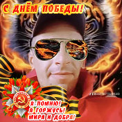 Алексей Владимирович