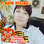 Екатерина Орлова