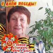 Анна Зазуля(Кузнецова)