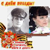 Анастасия Гусаренко