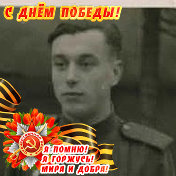 Евгений Рябинин