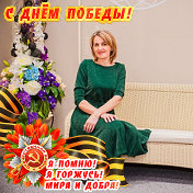 Наталья Вторушина (Нестерчук)