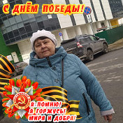 Ольга Помазанова