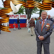 Сергей Захарченко