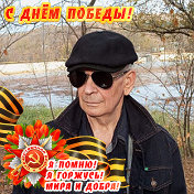 Евгений Беседин