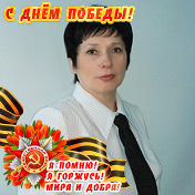 Людмила Квасова (Бурнашова)