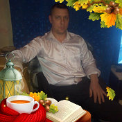 Александр дущенко