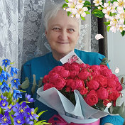 Нина Макарова(Романова)