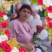 Наталья Бирило ( Карпович)