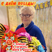 Светлана Ломовцева-Ковш