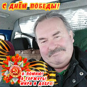 Андрей Сазонов