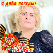 Галина Орлова (Спиридонова)