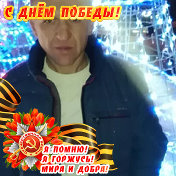 Павел Анисимов