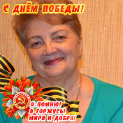Evgeniya Meladze (Asriyants)