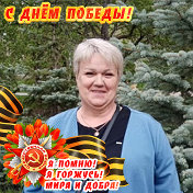 Ольга Лавринец (Новоселова)