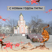 Александр Охотник