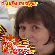 ЛЮБОВЬ 🌹🥀🌹 ТИЩЕНКО