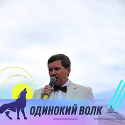 Владимир Ксиво
