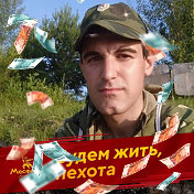 Александр Шихалев