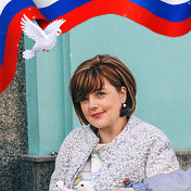 Юлия Конова (Кошкова)