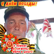 Олег Латыпов