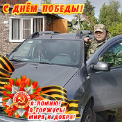 Павел Горних