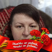 Елена Королькова(Суслова)