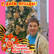 Валентина Воронова