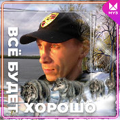 Сергей Н