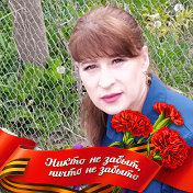 Наталья Кузякина
