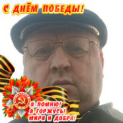 Андрей Зубрик