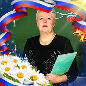 Ольга Кудрина-Вахрушева